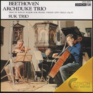 SUK TRIO / スーク・トリオ / ベートーヴェン:ピアノ三重奏曲《大公》 / "BEETHOVEN:TRIO IN B-FLAT MAJOR OP.97 ""ARCHDUKE"""