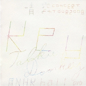 HITOTOYO / 一青窈 / CONCERT TOUR2008「Key~Talkie Doorkey」Live DVD @NHK hall