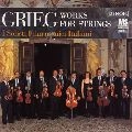 I SOLISTI FILARMONICI ITALIANI / 新イタリア合奏団 / ホルベルク組曲～グリーグ作品集