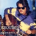 AKIRA INABA / 因幡晃 / ベスト　ＲＥＱＵＥＳＴ～ＴＨＥ