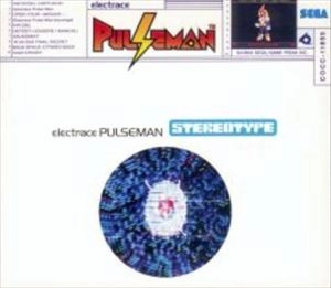 GAME MUSIC / (ゲームミュージック) / エレクトレース パルスマン / ステレオタイプ