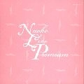 NAOKO KAWAI / 河合奈保子 / NAOKO LIVE PREMIUM 河合奈保子ライブアルバムBOX