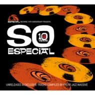 V.A.(BAKURA,AARON JEROME,JOSE CARRETAS...) / ＳＯ　ＥＳＰＥＣＩＡＬ