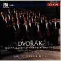 PRAGUE CHAMBER ORCHESTRA / プラハ室内管弦楽団 / ドヴォルザーク;弦楽セレナード/ヤナーチェク;弦楽オーケストラのための組曲/マルチヌー;パルティータ@プラハco.