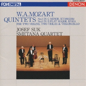 SMETANA QUARTET / スメタナ四重奏団 / モーツァルト:弦楽五重奏曲第2番|第6番 / "W.A.MOZART:QUINTETS NO.2 IN C MINOR, KV406 (516B)|NO.6 IN E-FLAT MAJOR, KV614 FOR TWO VIOLINS, TWO VIOLAS & VIOLONCELLO"