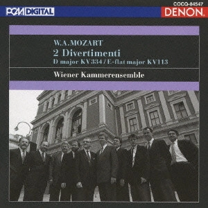 WIENER KAMMERENSEMBLE / ウィーン室内合奏団  / モーツァルト:ディヴェルティメント第17番・第1番 / "MOZART: 2 DIVERTIMENTI, K.334 (320B), K.113"