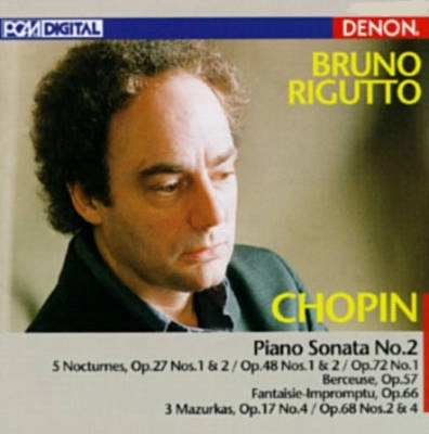 BRUNO RIGUTTO / ブルーノ・リグット / ショパン:ピアノ作品集VOL.3 〔ピアノ・ソナタ第2番「葬送」/他〕