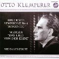 OTTO KLEMPERER / オットー・クレンペラー / ブルックナー：交響曲第４番　　