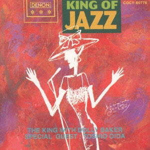 KING / キング / KING OF JAZZ  1