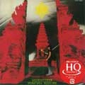 MUNETAKA HIGUCHI / 樋口宗孝 / 破戒凱旋録（完全生産限定盤 HQCD） / DESTRUCTION