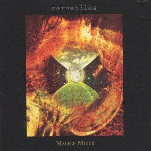 MALICE MIZER / MERVEILLES