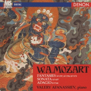 VALERY AFANASSIEV / ヴァレリー・アファナシエフ / モーツァルト:幻想曲ハ短調/ピアノ・ソナタ第14番/幻想曲ニ短調/アダージョロ短調〕@アファナシエフ(p)