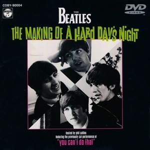 BEATLES / ビートルズ / メイキング・オブ・ア・ハード・デイズ・ナイト