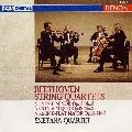 SMETANA QUARTET / スメタナ四重奏団 / ベ－ト－ヴェン／弦楽四重奏曲全集　２