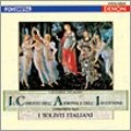 I SOLISTI ITALIANI / イタリア合奏団 / ヴィヴァルディ：協奏曲集「和声と創意への試み」作品8NO.1-6「四季」「海の嵐」「喜び」