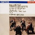 SMETANA QUARTET / スメタナ四重奏団 / ベ－ト－ヴェン：弦楽四重奏曲第９＆１０番