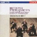 SMETANA QUARTET / スメタナ四重奏団 / ベ－ト－ヴェン／弦楽四重奏曲全集　５