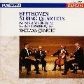 SMETANA QUARTET / スメタナ四重奏団 / ベ－ト－ヴェン／弦楽四重奏曲全集　８