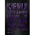 KIRINJI / キリンジ / １０ｔｈ　Ａｎｎｉｖｅｒｓａｒ