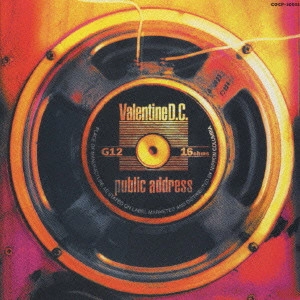 Valentine D.C. / public Address / PUBLIC ADDRESS