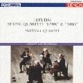SMETANA QUARTET / スメタナ四重奏団 / ハイドン：弦楽四重奏曲６７番