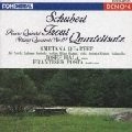 SMETANA QUARTET / スメタナ四重奏団 / シューベルト：Ｐ五重奏曲「ます