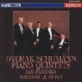 SMETANA QUARTET / スメタナ四重奏団 / ドヴォルザーク：ピアノ五重奏曲