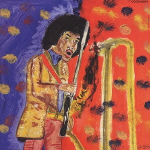 ヘッドコーツ / ヘンドリックス・ワズ・ノット・ジ・オンリー・ミュージシャン / HENDRIX WAS NOT THE ONLY MUSICIAN