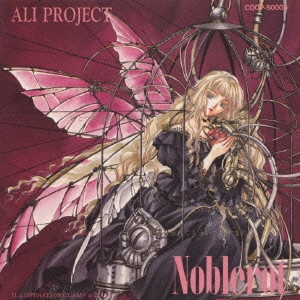 ALI PROJECT / Noblerot
