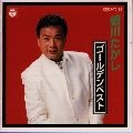 TAKASHI HOSOKAWA / 細川たかし / ゴールデンベスト