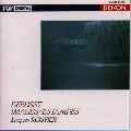 JACQUES ROUVIER / ジャック・ルヴィエ / ドビュッシー：Ｐ作品全集（４）