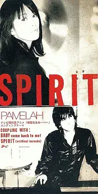 PAMELAH / SPIRIT