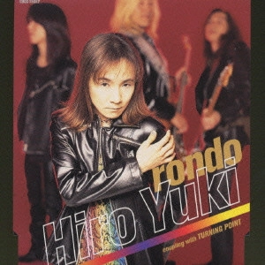 HIRO YUUKI / 結城比呂 / 結城比呂Vol.6