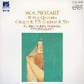 KUIJKEN QUARTET / クイケン四重奏団 / モーツァルト：弦楽五重奏曲第３
