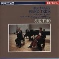 SUK TRIO / スーク・トリオ / ベートーヴェン：ピアノ三重奏曲全集
