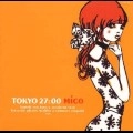MIEKO HIROTA / 弘田三枝子 / 東京２７時