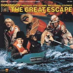 domingos / ドミンゴス / 栄光への大脱出 / THE GREAT ESCAPE
