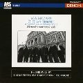 WIENER KAMMERENSEMBLE / ウィーン室内合奏団  / モーツァルト：ディヴェルティメント