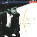KONSTANTIN LIFSCHITZ / コンスタンチン・リフシッツ / 東京ライヴ