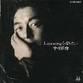 MASATOSHI NAKAMURA / 中村雅俊 / Ｌｏｖｅｓｏｎｇを贈りたい