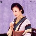 SACHIKO KOBAYASHI / 小林幸子 / 全曲集／やんちゃ酒