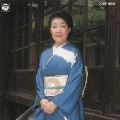 TATSUE KANEDA / 金田たつえ / 全曲集／情無川