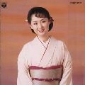 KYOKO KITAMI / 北見恭子 / 北見恭子全曲集’９９／紅の舟唄（セリフ入