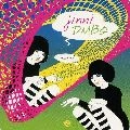 DMBQ / ＪＩＮＮＩ