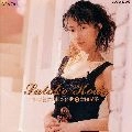 KODA ,SATOKO / 幸田聡子  / ２１世紀に残したい歌（２）