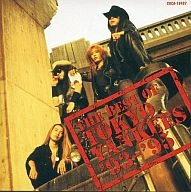 TOKYO YANKEES / 東京ヤンキース / ザ・ベスト・オブ・東京ヤンキース / THE BEST OF TOKYO YANKEES '93-'95