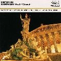 VACLAV NEUMANN / ヴァーツラフ・ノイマン / ベートーヴェン：交響曲第９番「