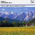 VACLAV NEUMANN / ヴァーツラフ・ノイマン / マ－ラ－／交響曲第１番「巨人」