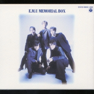 E.M.U / MEMORIAL BOX