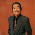 SHIRO MIYA / 宮史郎 / 今日かぎり～わかれの女ごころ